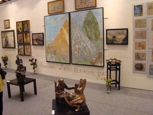 Арт манеж №3