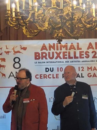 Заставка-Animal-Art-2023