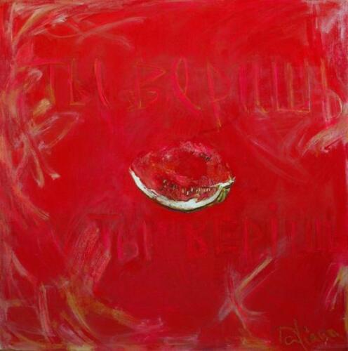 You believe! (red square), 150Х150