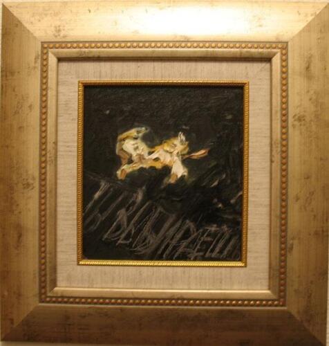 Ты выбираешь, 30Х30